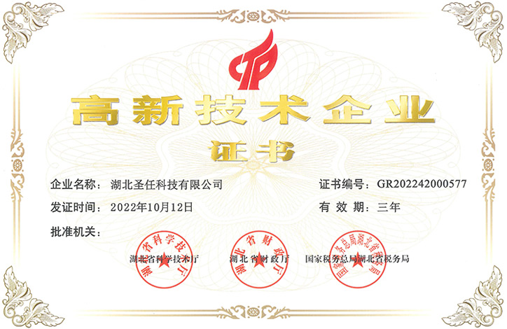 11517bb巴黎人贵宾会(中国)股份有限公司-BinG百科