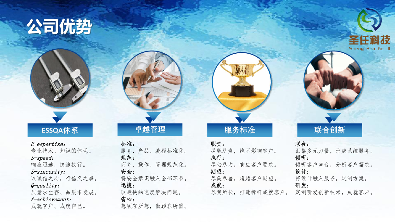 11517bb巴黎人贵宾会(中国)股份有限公司-BinG百科